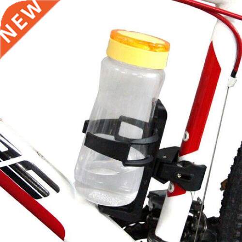 Universal Bicycle Water Bottle Holder Mountain Bike Water