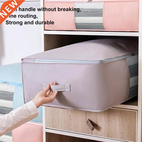 Great Quilt Storage Bags Simple Style Breathable Firm
