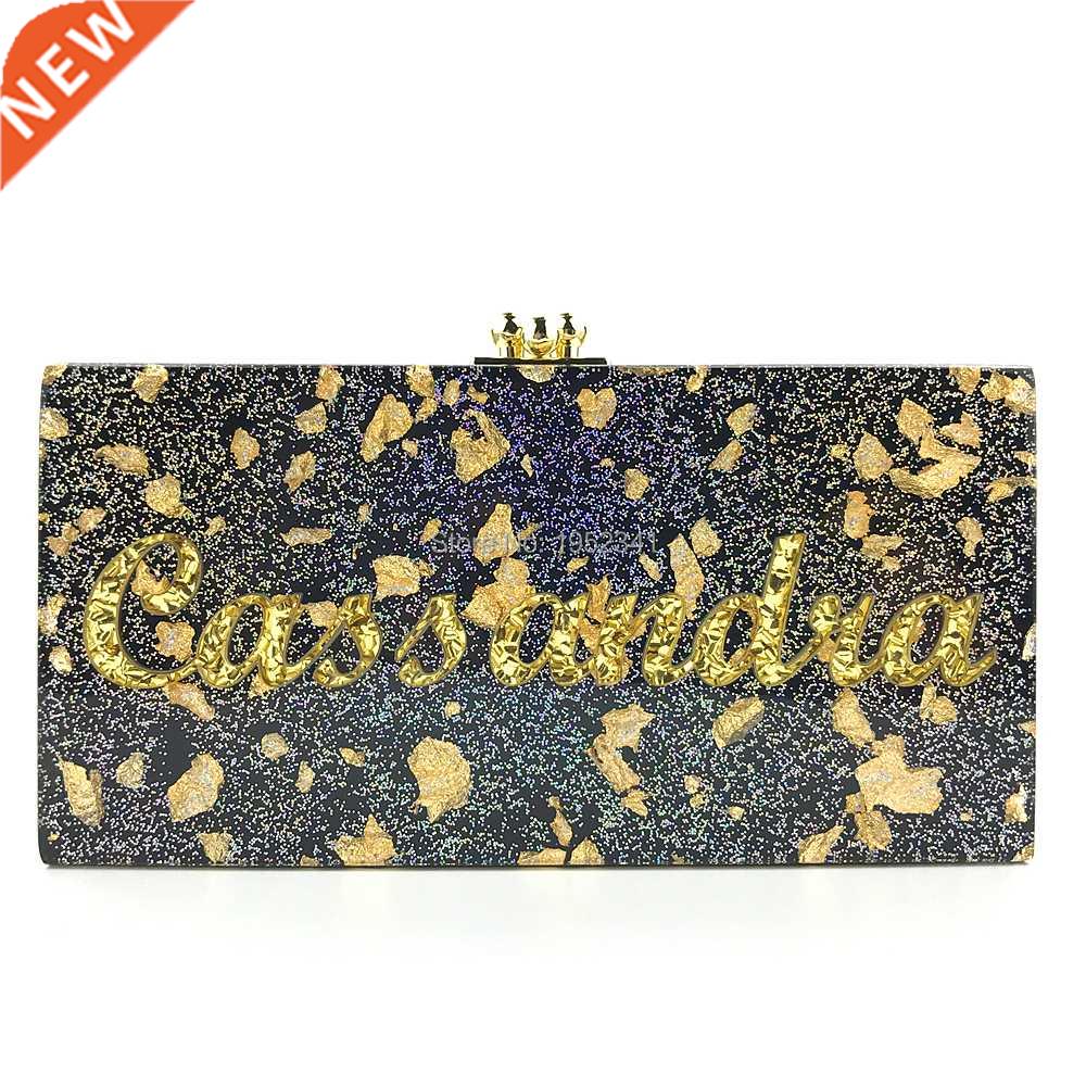 OC4057 2021 Latest Custom Design Promotional Clutch Dinner P