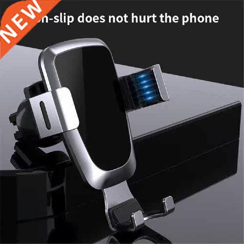 Dropship Universal 60 Degree Adjustable Gravity Car Phone