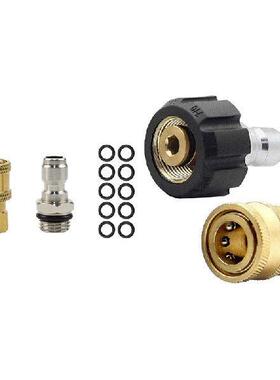 1Set Pressure Washer Adapter Set,1/4 Inch Quick Disconnect