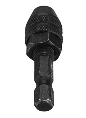 0.5-3.5mm Keyless Drill Chuck 3 Claw Clamp Chuck 1/4 Inch He