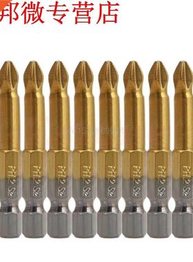 10x nti Slip Electric Screwdriver Bits Single Side Mgnetic