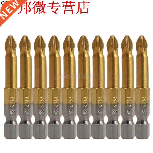 10x nti Slip Electric Screwdriver Bits Single Side Mgnetic