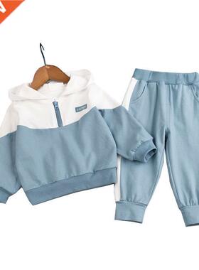 New Spring Autumn Baby Boys Girls Clothes Children Letter Ho