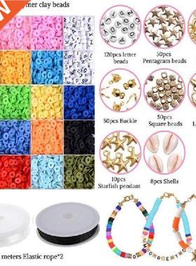Simple Chain Accessories 4500pc 6mm Flake Shell Soft