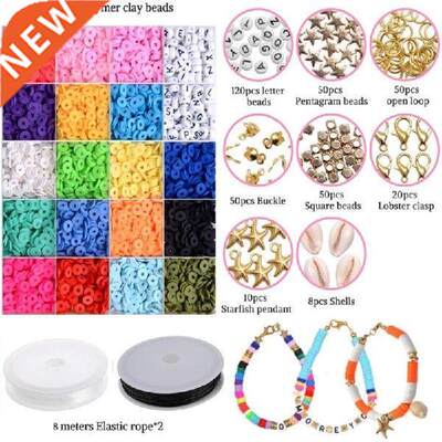 Simple Chain Accessories 4500pc 6mm Flake Shell Soft