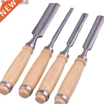 4 pièces ciseau demi-rond sculpture sur bois Gouge Kit trav