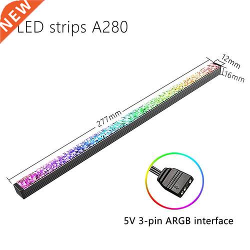 Aluminum Alloy RGB Computer Case Led Magnetic Stripe Compute