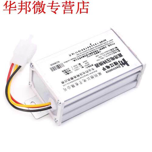 DC 36V 48V 72V To 12V 10A 120W Converter Adapter Transformer