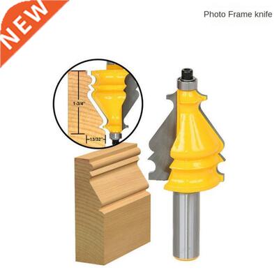 1PC 1/2 Shank Casing & Base Molding Router Bit Set CNC L