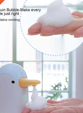 RecabLeght Automatic Foam Soap Sanitizer Dispenser Cute