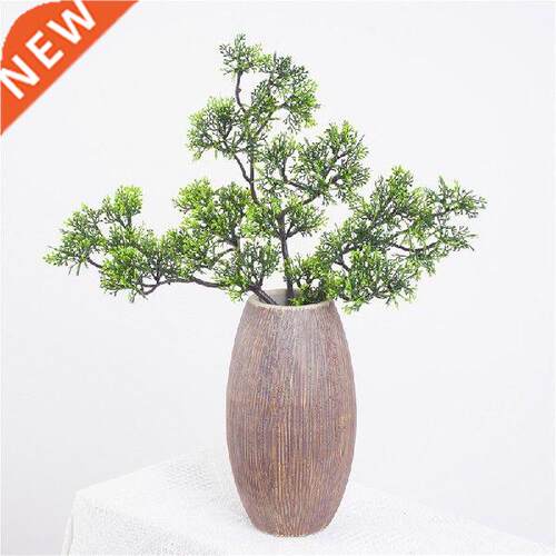 2PC Artificial Plastic Grass Plant Fake Flower Wealth