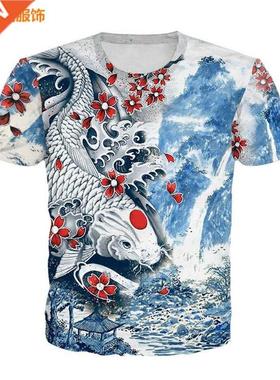 New loose men's T-shirts with Chinese carp print r mer