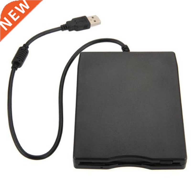 USB floppy disk drive 1.1 / 2.0 3.5 