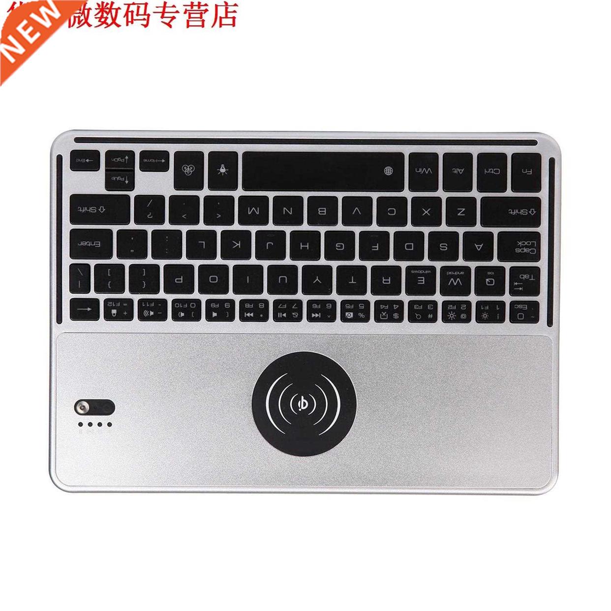 2 In 1 Qi Charger Backlit Bluetooth Keyboard For Tablet