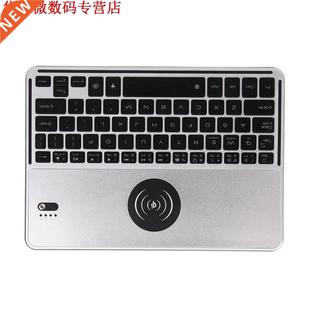 2 In 1 Qi Charger Backlit Bluetooth Keyboard For Tablet