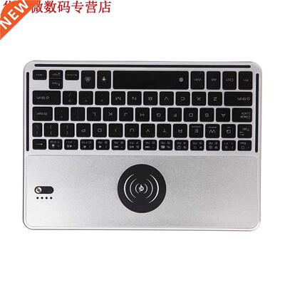 2 In 1 Qi Charger Backlit Bluetooth Keyboard For Tablet
