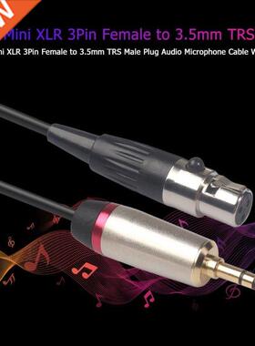 Cable Adapter Full Copper Core with Aluminum Foil Shield Min