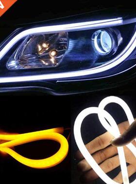 2pcs 12V 30cm 45cm 60cm Car DRL Flexible Tube LED Daytime Ru