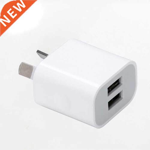 AU Plug Two USB Ports Mobile Phone Charger DC 5V 2A Output P
