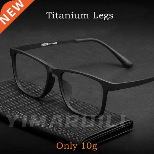 YIMARUILI Ultra Light Square Comfortable Large Eyewear Women
