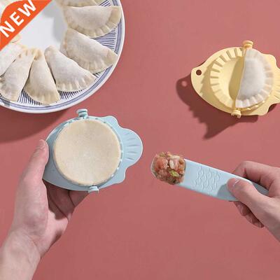2022 New  Dumplings Maker Tool Wheat Straw Jiaozi Pierogi