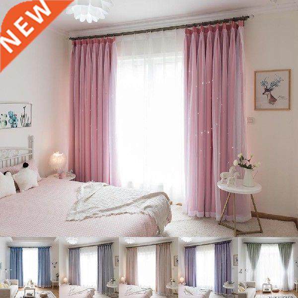 2 Layers Hollow Star Thermal Insulated Blackout Curtains