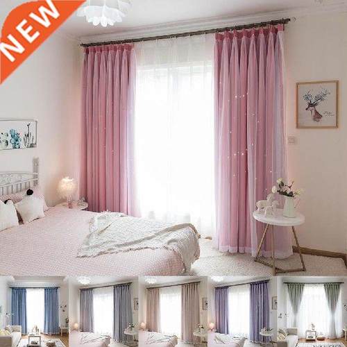 2 Layers Hollow Star Thermal Insulated Blackout Curtains