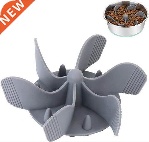 Fun Slow Feeder Dog Bowl Food Nonslip Pet Anti-gulping Eat