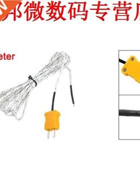 2X 9.8ft Thermokoppel Sensor voor Thermometer