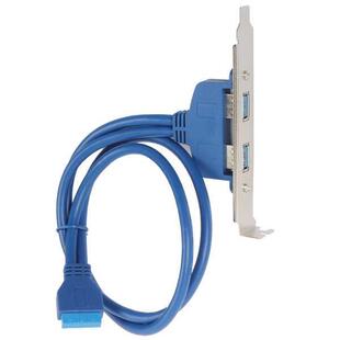 USB 3.0 Female to Mboard 20 Pin Male Power Adapter Back