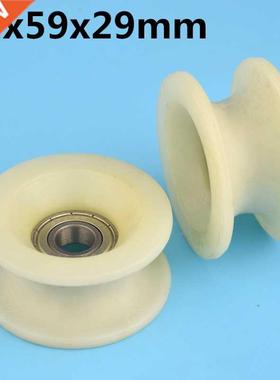 1Pcs 12x59x29 mm U groove Nylon Plastic Wheel With Bearings
