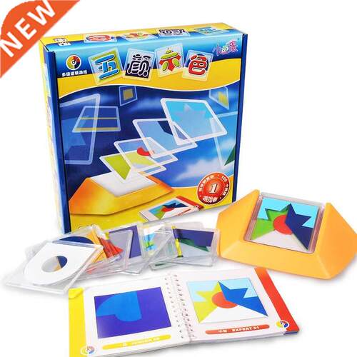 Colour Code Brainteaser Cognitive Skill Building Preschool