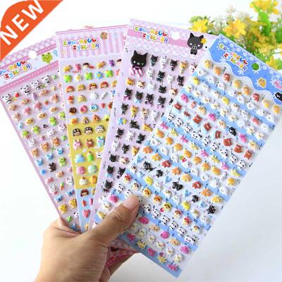 Kawaii Lovely Small Animal Foam 3D Decorative Stationery Sti