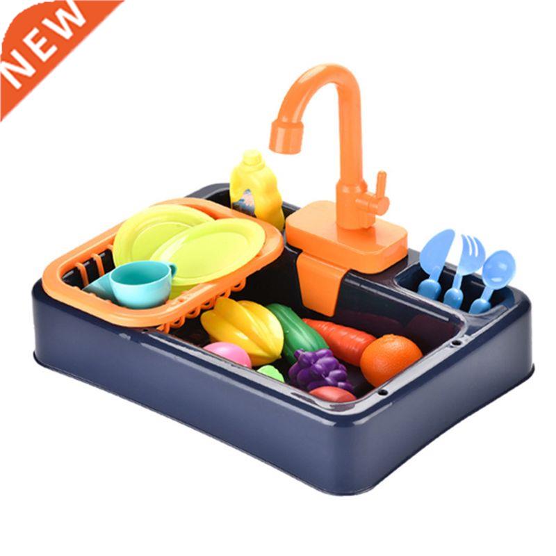 Multifunctional Parrot Bath Tub with 180° Rotation Tap