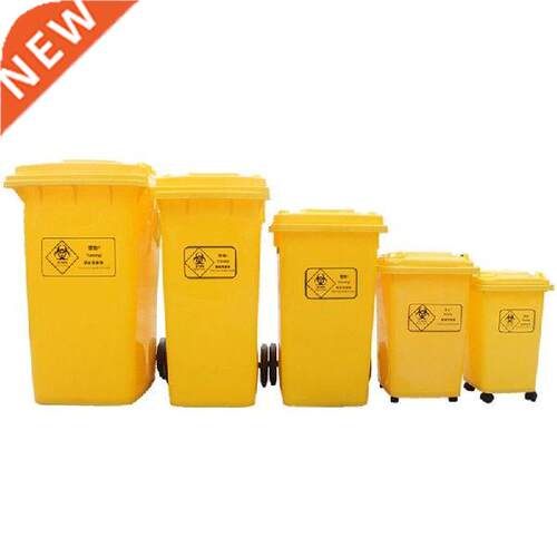 Modern Sorting Garbage Bin Large Big Plastic Garden Trash