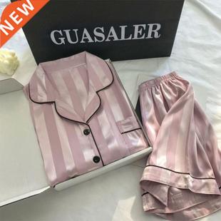 Womens Silk Satin Pajamas Set Short Sve Two-piece Pj Sets