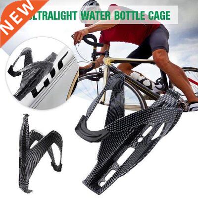 Carbon Fiber Bicycle Water Bottle Cage MTB Road Cycling