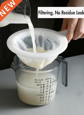 vanzlife Soy Milk Filter Colander Kitchen Juice-Making