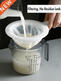 vanzlife Soy Milk Filter Colander Kitchen Juice-Making