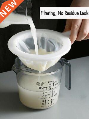 vanzlife Soy Milk Filter Colander Kitchen Juice-Making