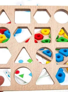 Shape Color Geometric Matching Game Montessori Educational L