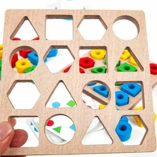 Shape Color Geometric Matching Game Montessori Educational L