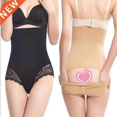 Waist Hot Shaper Slimming Panties Shapewear Girdle Underwear
