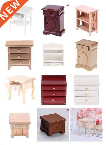Mini Furniture Modern Night Table 1:12 Scale Dollhouse