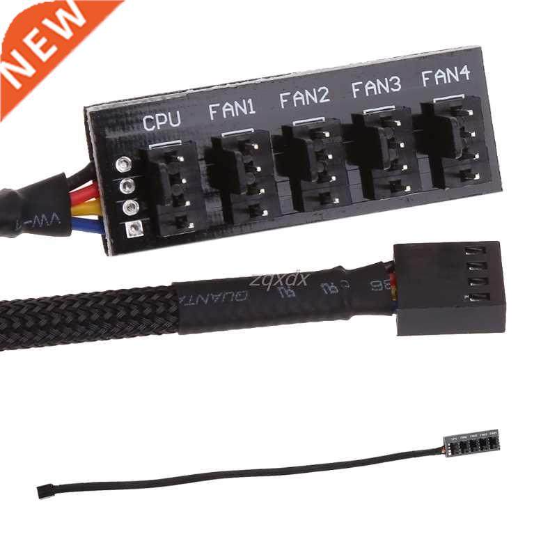 1 To 5 4-Pin TX4 PWM CPU Fan/Case Splitter Braided Power Cab