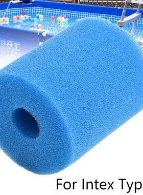 For Intex Type H Washable Reusable Swimming Pool Filter Foam