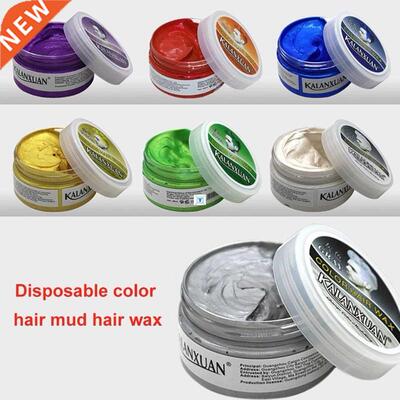 Fashion Temporary Color Dye Mud Salon Hair Wax Cream