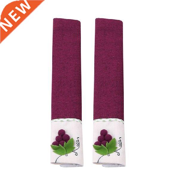 1 Pair Cotton Refrigerator Handle Cover Practical Doorknob